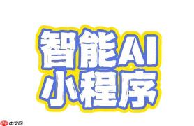 AI茶评小程序开发:拍照识茶种,引流超精准!