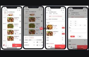 连锁餐厅点餐小程序:行业标准,你有了吗?