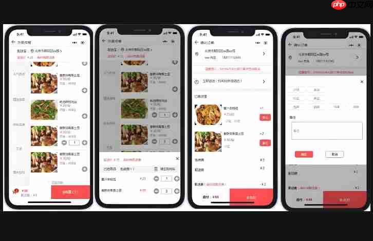 连锁餐厅点餐小程序:行业标准,你有了吗?