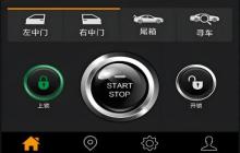 车控小程序开发关键技术_解锁智能汽车互联新体验