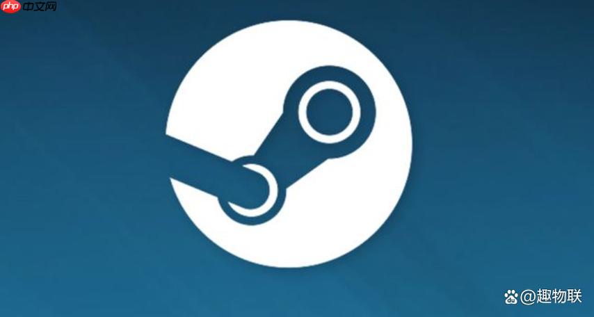 Steam如何解除交易限制 Steam最快恢复交易权限方法