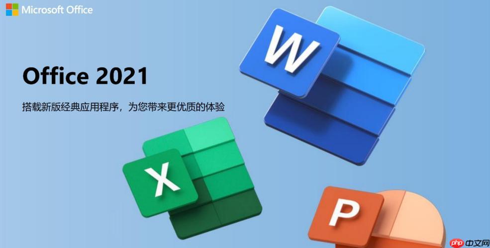 MicrosoftOfficeWord如何进行文字替换​