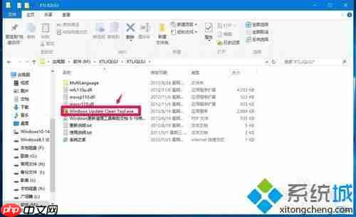 服务器winsxs文件夹怎么清理工具,win7如何使用WinSxS工具安全删除WinSxS文件夹垃圾…