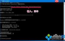 服务器winsxs文件夹怎么清理工具,win7如何使用WinSxS工具安全删除WinSxS文件夹垃圾…