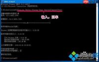 服务器winsxs文件夹怎么清理工具,win7如何使用WinSxS工具安全删除WinSxS文件夹垃圾…