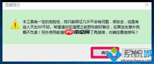 服务器winsxs文件夹怎么清理工具,win7如何使用WinSxS工具安全删除WinSxS文件夹垃圾…
