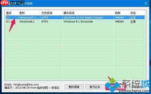 服务器winsxs文件夹怎么清理工具,win7如何使用WinSxS工具安全删除WinSxS文件夹垃圾…