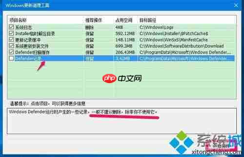 服务器winsxs文件夹怎么清理工具,win7如何使用WinSxS工具安全删除WinSxS文件夹垃圾…