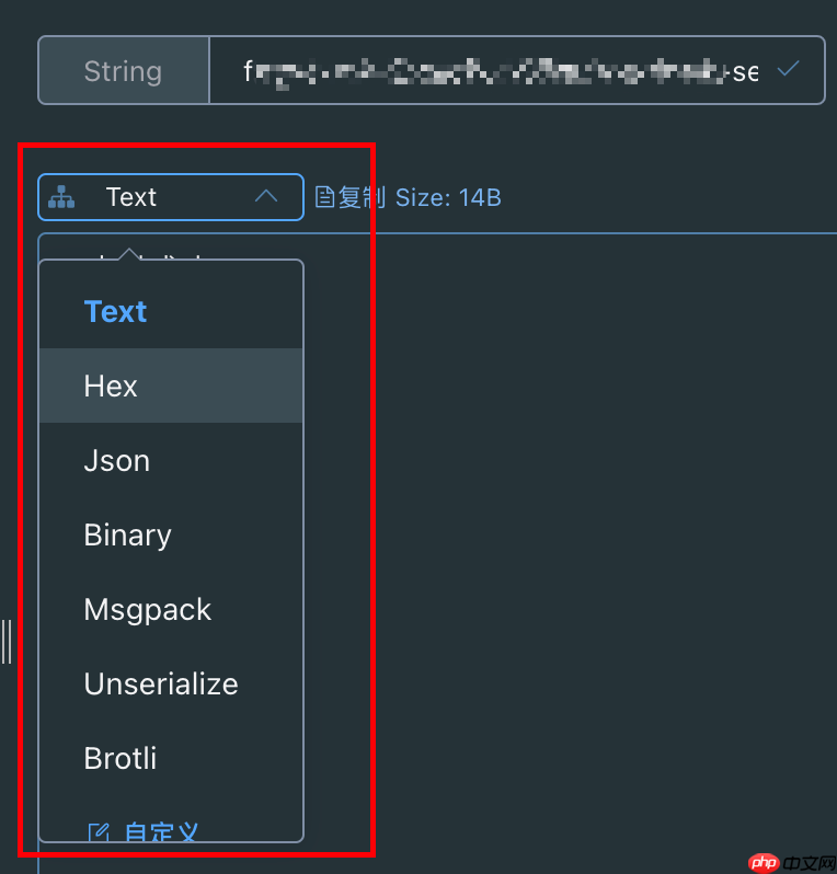 谁是最好用的Redis客户端？