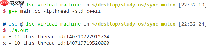 Linux 信号量实现同步，实现互斥