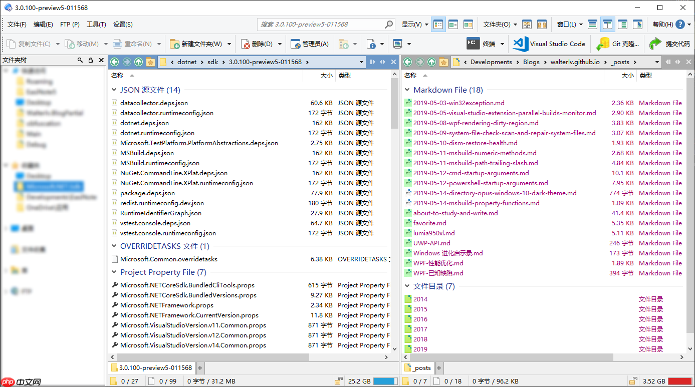 让 Directory Opus 支持 Windows 10 的暗色主题