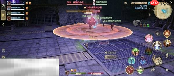 最终幻想14水晶世界庄园总管与小丑怎么过 双BOSS打法介绍