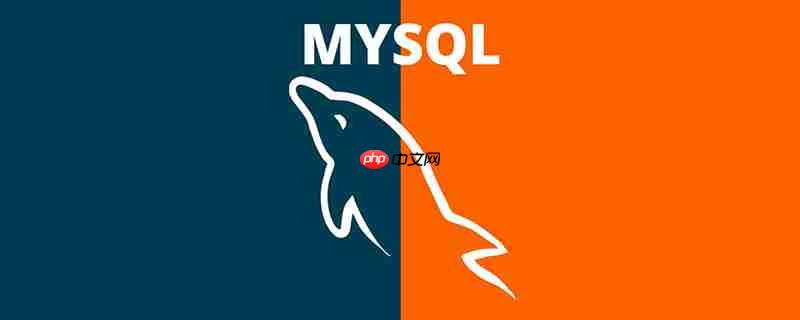 linux mysql 修改表名_Linux下mysql怎么设置表名?「建议收藏」