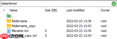 一篇文章快速掌握Linux基本命令