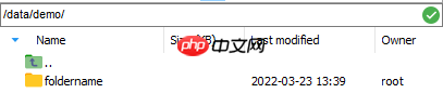 一篇文章快速掌握Linux基本命令-小浪学习网