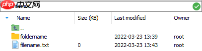 一篇文章快速掌握Linux基本命令