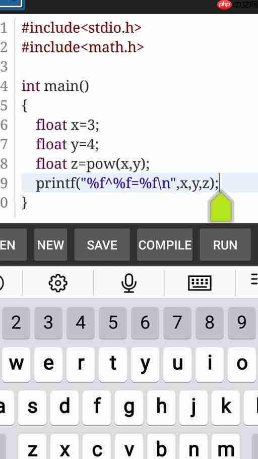 安卓编程用什么软件_如何用手机进行编程？有哪些值得推荐的软件？