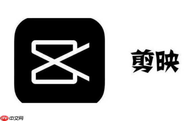 剪映PC端怎么优化预览质量 剪映专业版实时渲染设置