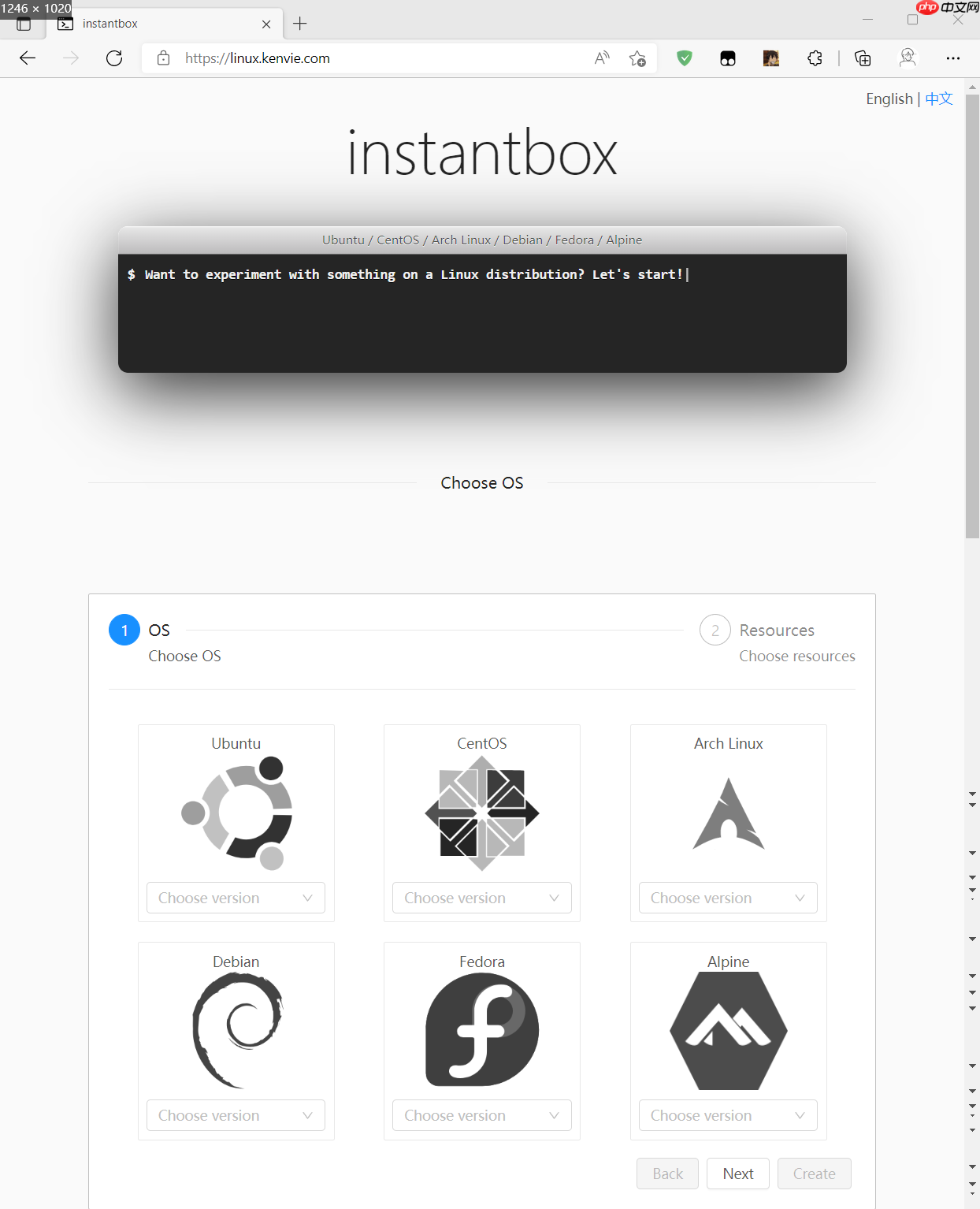 instantbox - 几秒内启动一个干净的 Linux 系统