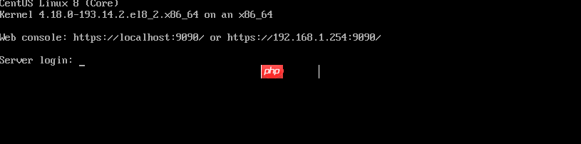 shell脚本用户交互