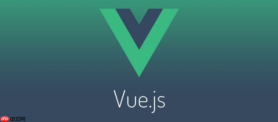 怎样提高Vue.js应用的安全性和稳定性