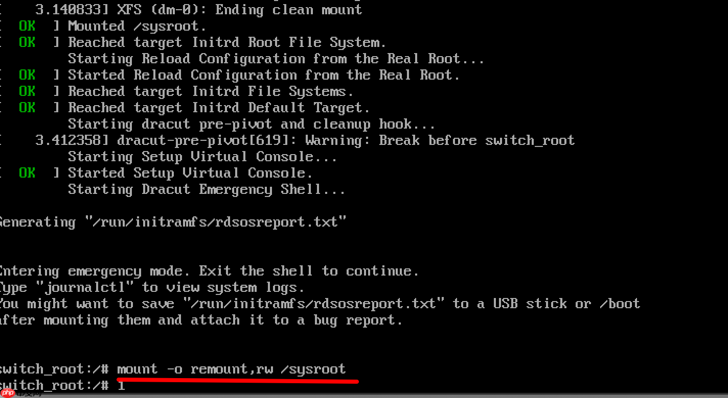 linux启动常见问题