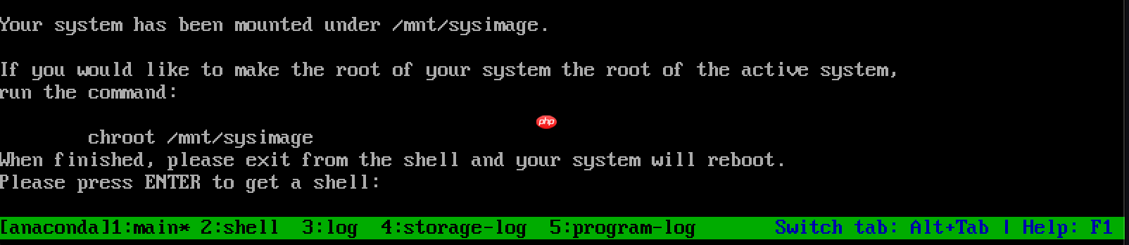 linux启动常见问题