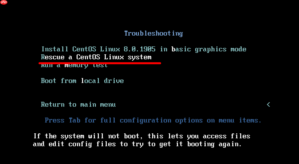 linux启动常见问题