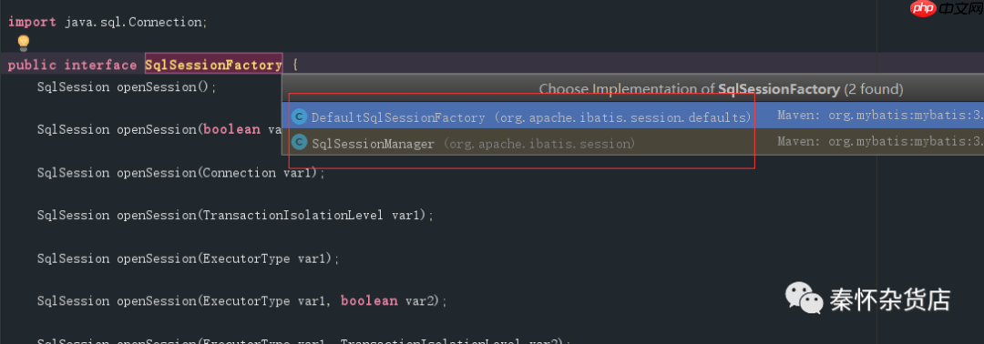 Mybatis【2.2】-- Mybatis创建sqlSession源码分析的几点疑问？