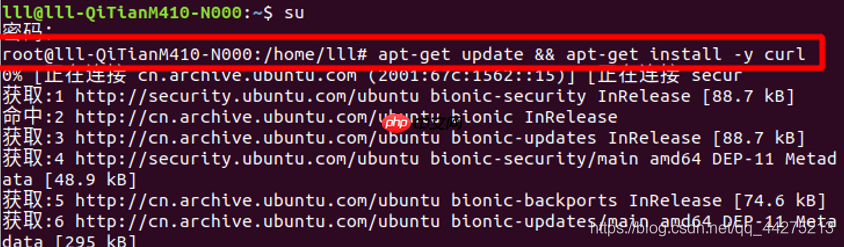 HTCondor下多台Linux计算集群的搭建