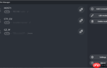 sshfs-win 挂载Linux服务器到windows