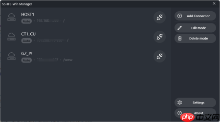 sshfs-win 挂载Linux服务器到windows