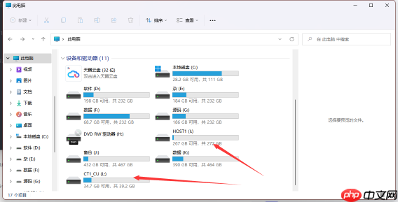 sshfs-win 挂载Linux服务器到windows
