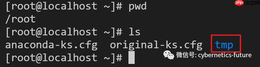 云存储硬核技术内幕——(27) 次元壁坍塌