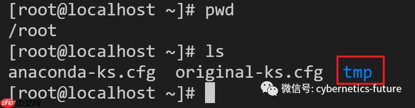 云存储硬核技术内幕——(27) 次元壁坍塌
