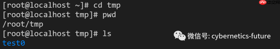 云存储硬核技术内幕——(27) 次元壁坍塌