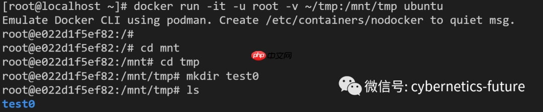 云存储硬核技术内幕——(27) 次元壁坍塌