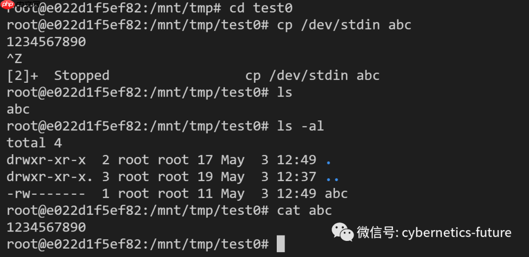 云存储硬核技术内幕——(27) 次元壁坍塌