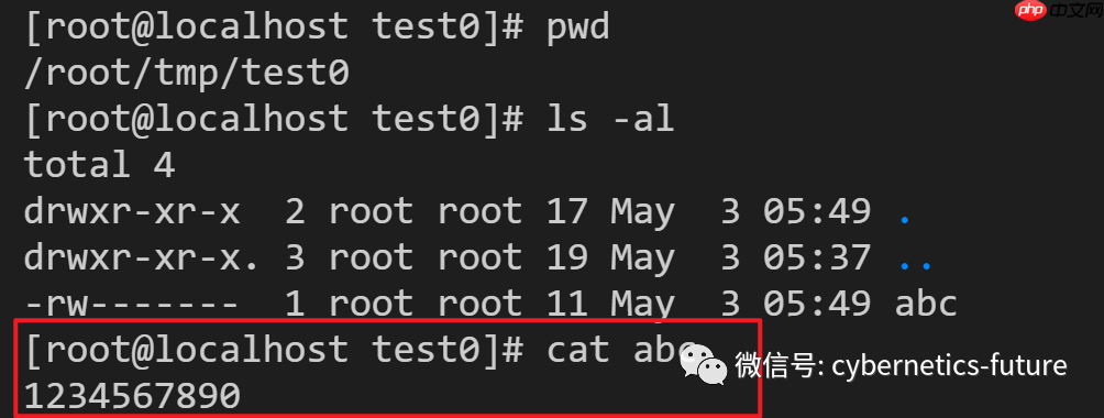 云存储硬核技术内幕——(27) 次元壁坍塌
