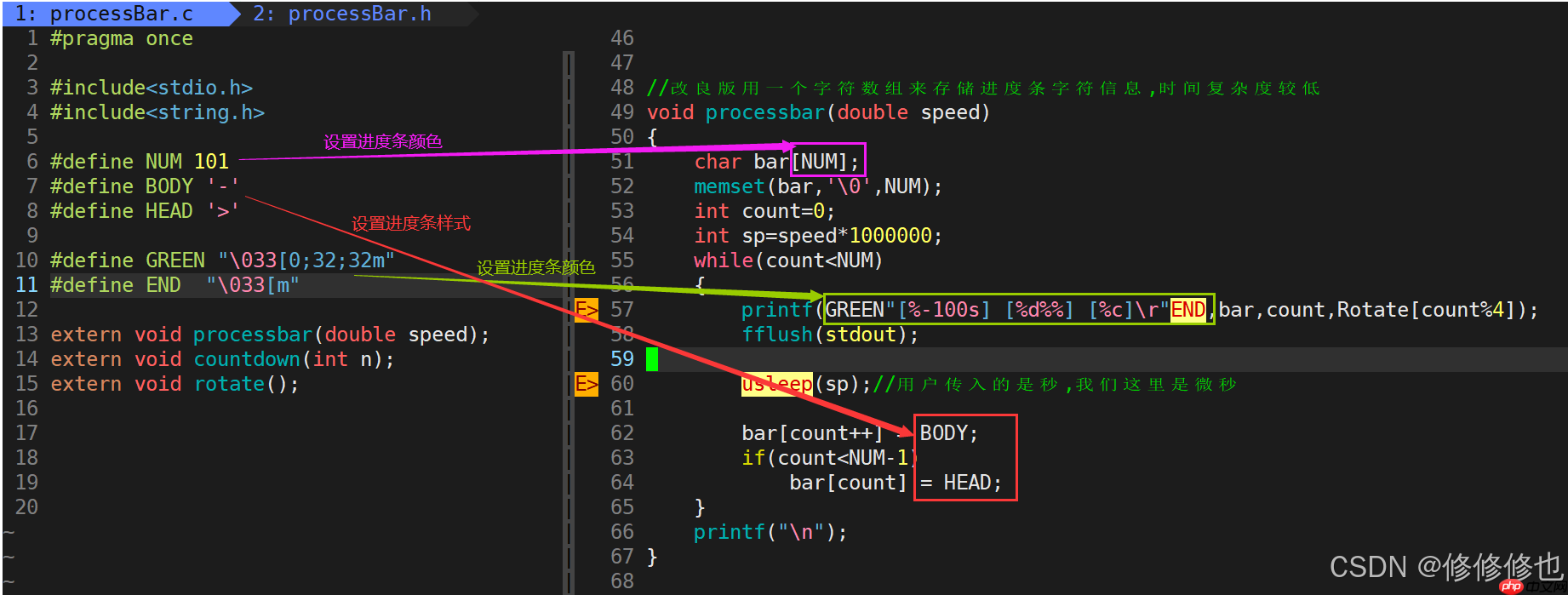 【Linux】实现三个迷你小程序(倒计时,旋转指针,进度条)