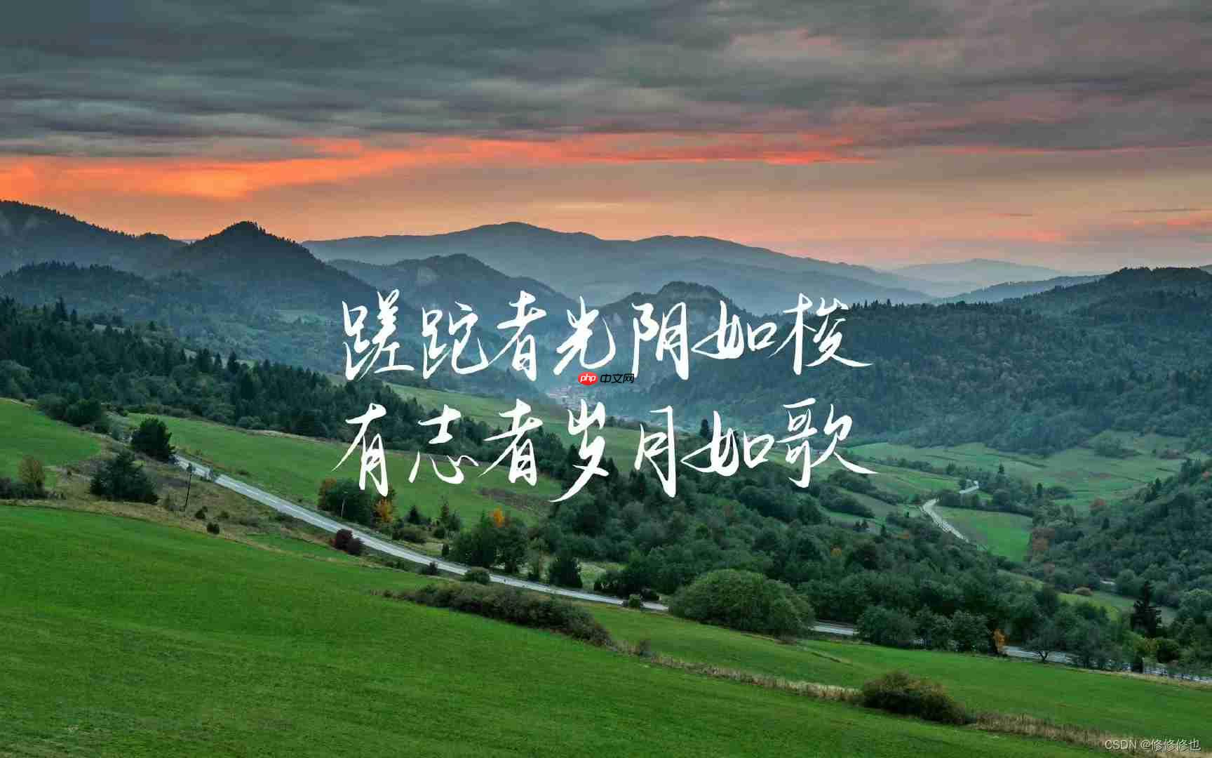 【Linux】实现三个迷你小程序(倒计时,旋转指针,进度条)