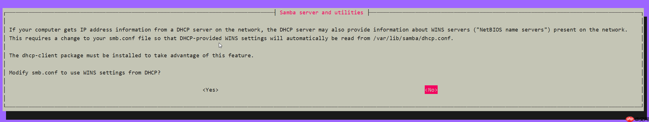 Debian 10安装Proxmox VE（PVE）虚拟化管理软件