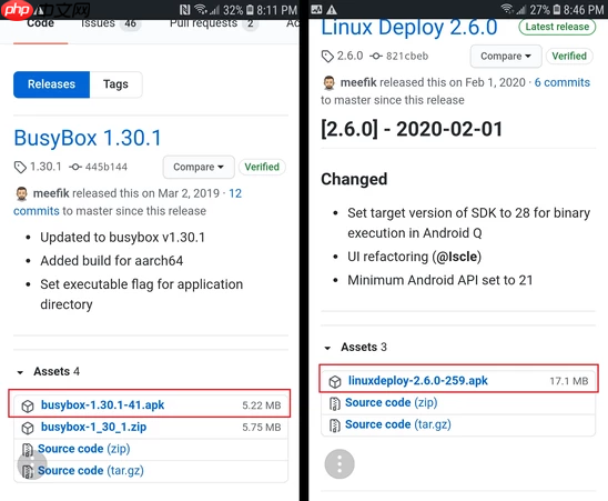 利用旧手机自制服务器了解一下?!