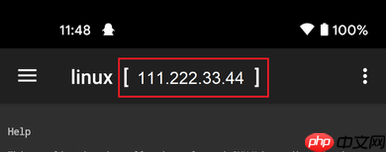 利用旧手机自制服务器了解一下?!