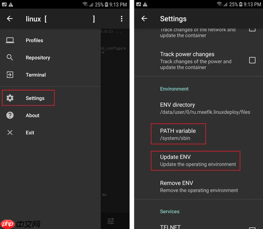 利用旧手机自制服务器了解一下?!