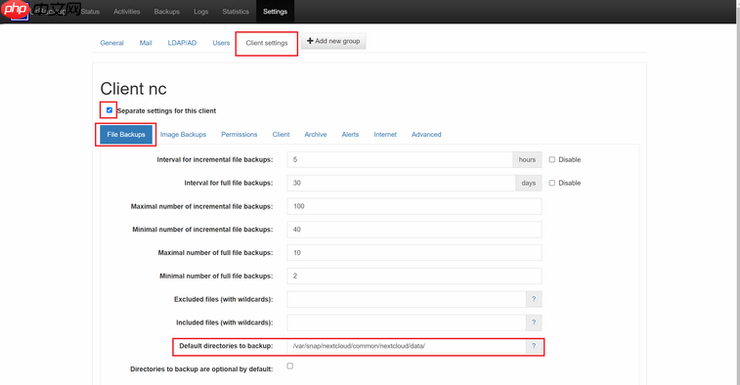 利用旧手机自制服务器了解一下?!