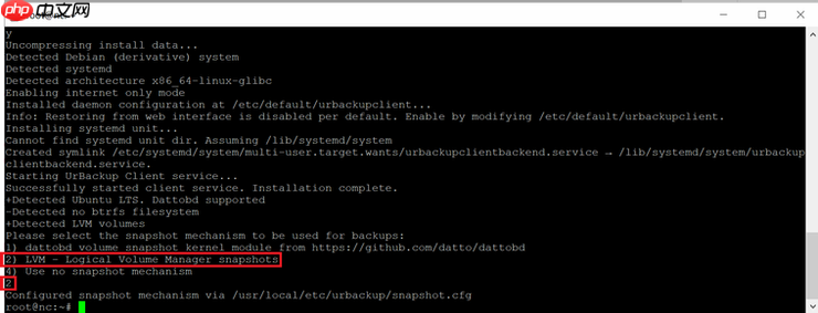利用旧手机自制服务器了解一下?!