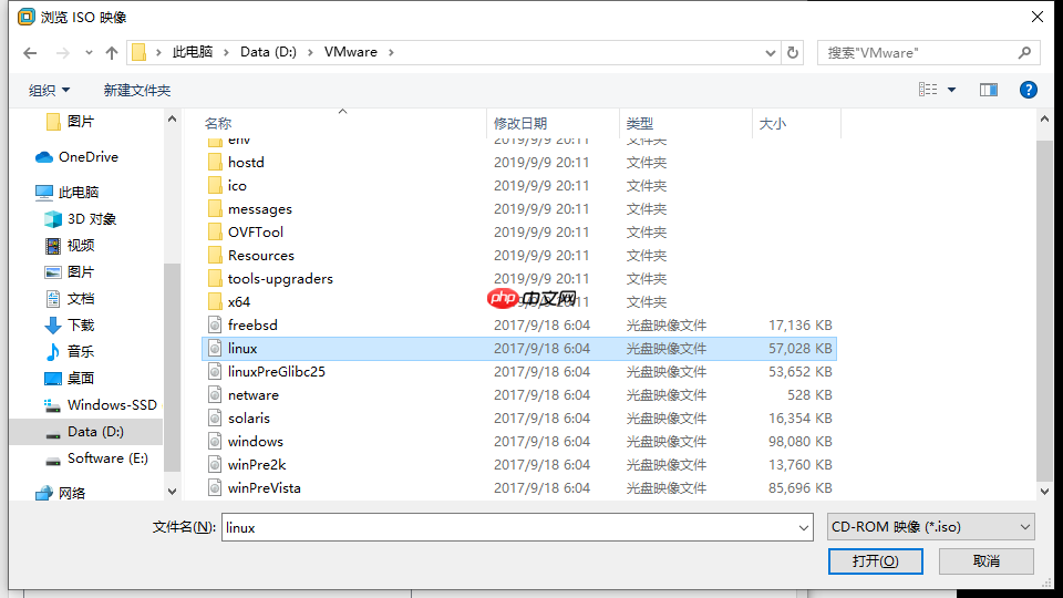 “找不到VMware Tools 安装包”的解决办法——安装VMware Tools