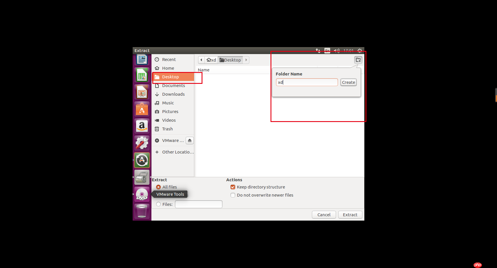 “找不到VMware Tools 安装包”的解决办法——安装VMware Tools