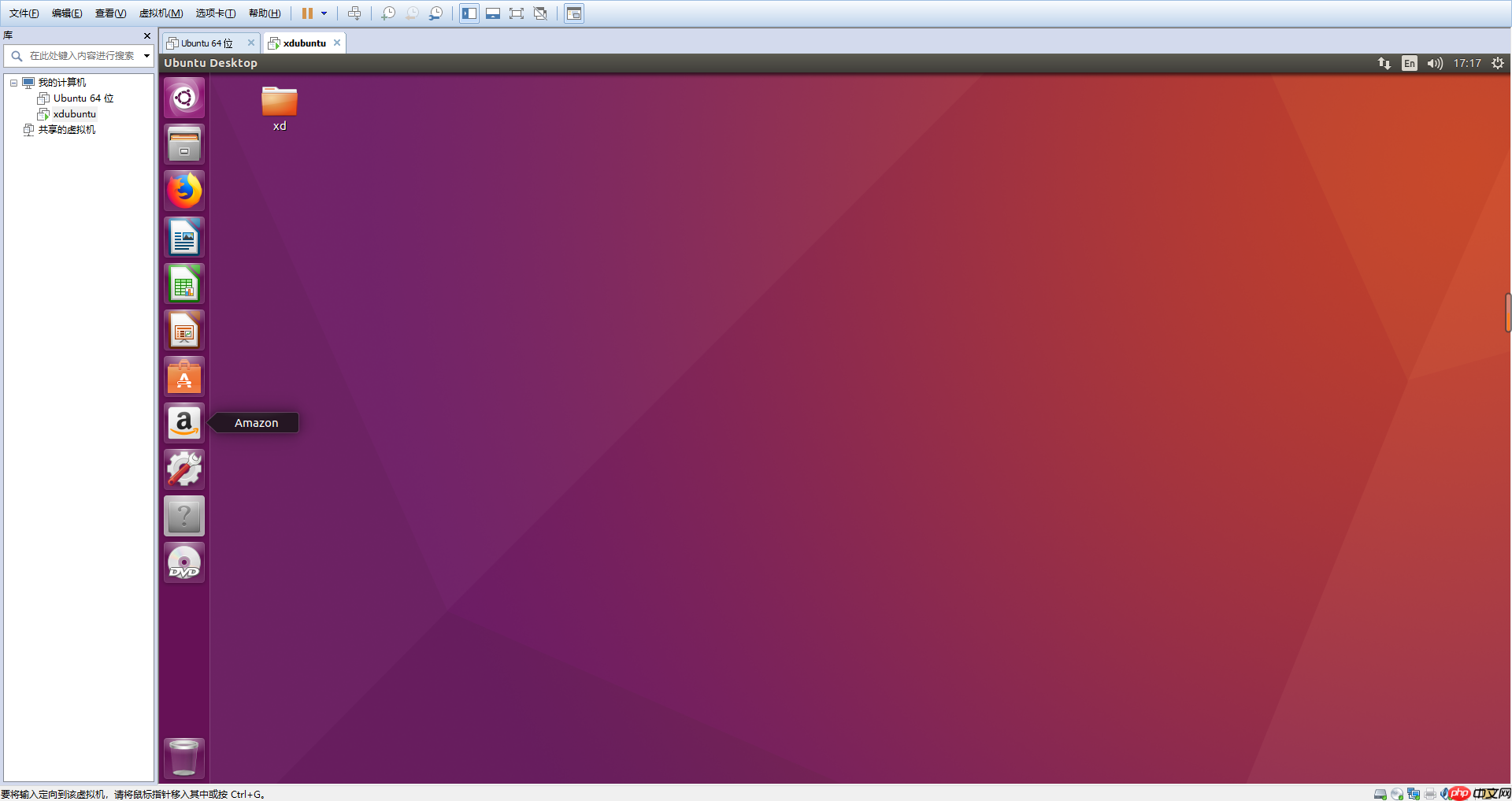 “找不到VMware Tools 安装包”的解决办法——安装VMware Tools